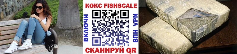 Купить наркотик аптеки Городец Псилоцибиновые грибы  Мефедрон  ГАШИШ  Конопля  Cocaine 
