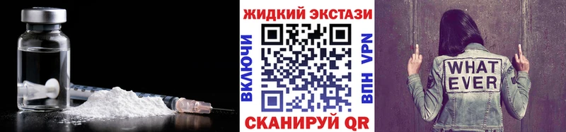 цены наркотик  Городец  Бутират вода 