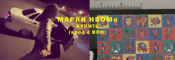 кокаин VHQ Баксан