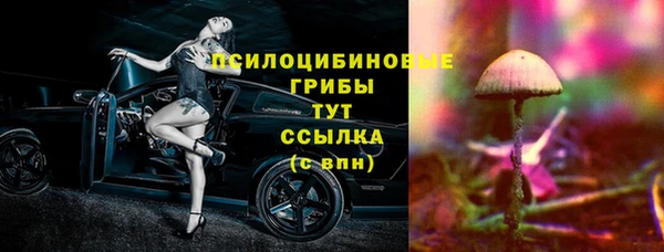 метадон Балабаново