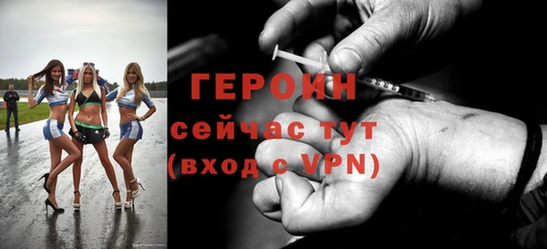 кокаин VHQ Баксан