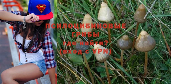 кокаин VHQ Баксан