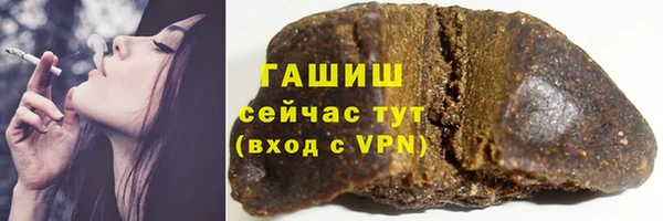 кокаин VHQ Баксан