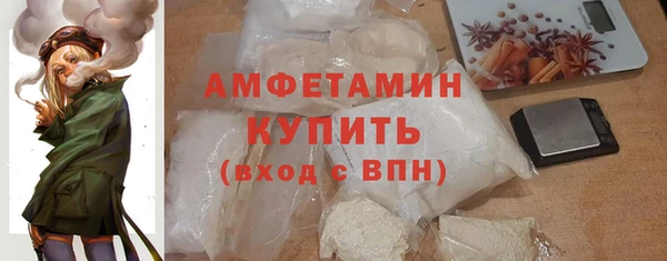 метадон Балабаново