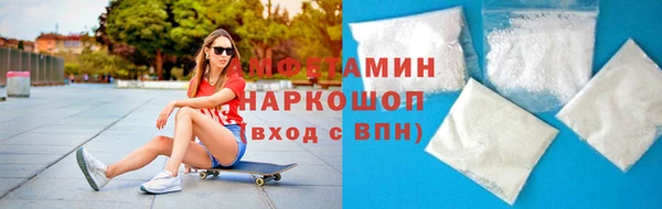кокаин VHQ Баксан
