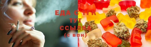 кокаин VHQ Баксан