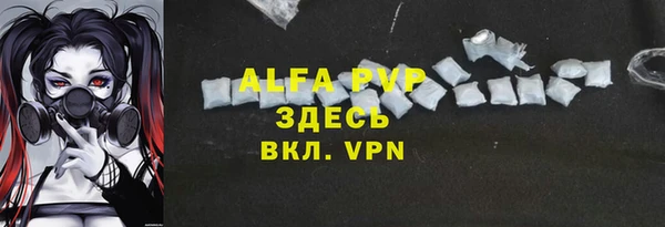метадон Балабаново
