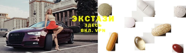 метадон Балабаново