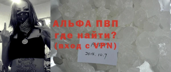 метадон Балабаново