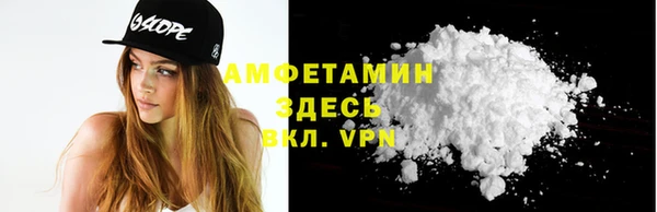 кокаин VHQ Баксан