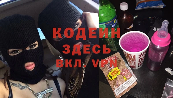 метадон Балабаново