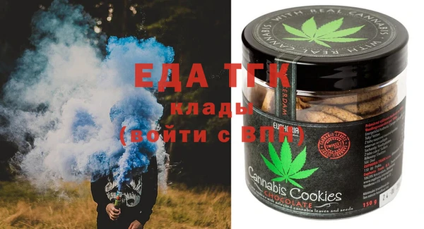 метадон Балабаново