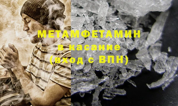 кокаин VHQ Баксан