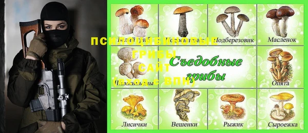 метадон Балабаново