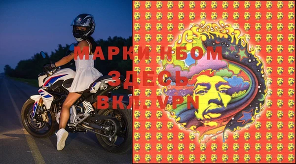 метадон Балабаново