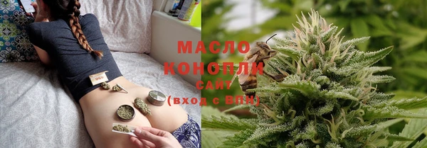 PSILOCYBIN Балахна