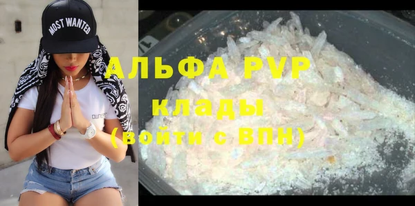 метадон Балабаново