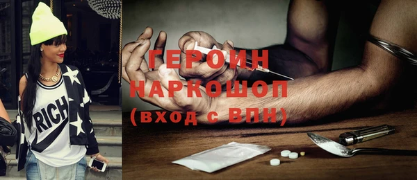 кокаин VHQ Баксан