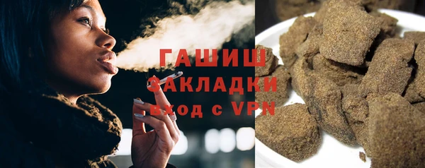 метадон Балабаново