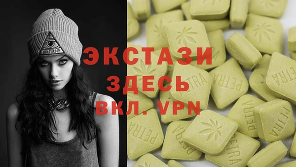 метадон Балабаново