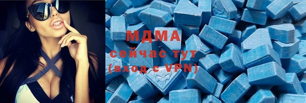 метадон Балабаново